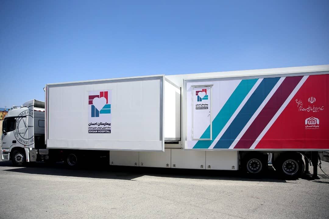 افتتاح بزرگترین و مجهزترین آزمایشگاه سیار کشور