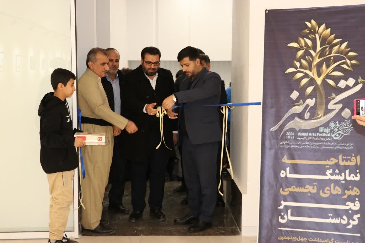 افتتاح نمایشگاه «تجسم هنر کردستان» در نگارخانه هنرسنندج
