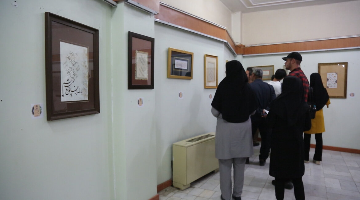 افتتاح نمایشگاه خوشنویسی به مناسبت روز دختر