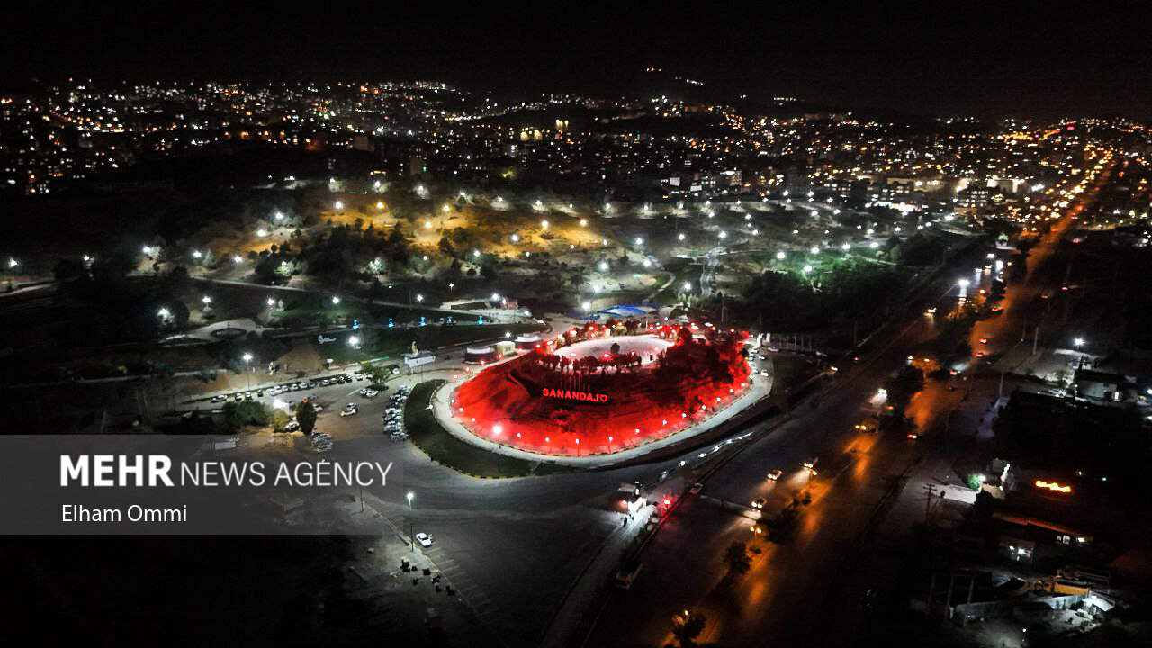 افتتاح پارک ۳۲ هکتاری نیشتمان در سنندج