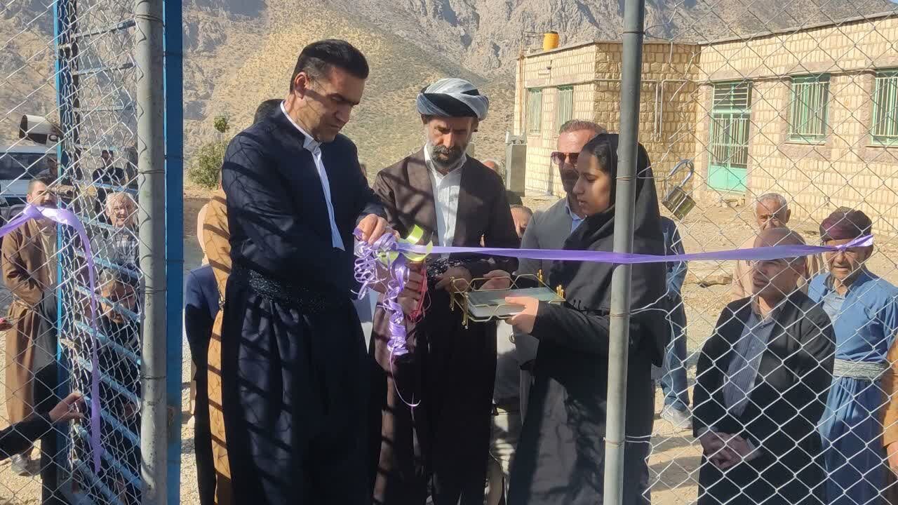 افتتاح چمن مصنوعی دبستان امام غزالی روستای دل در سروآباد