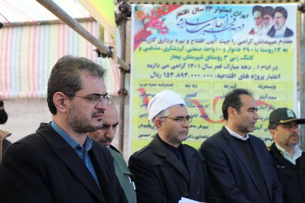 افتتاح چندین طرح زیربنایی در بیجار همزمان با دهه فجرانقلاب