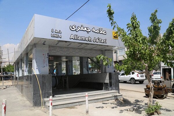 افتتاح یکصد و پنجاهمین ایستگاه شبکه مترو تهران