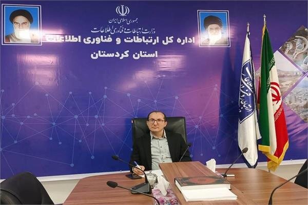 افتتاح ۱۵ طرح ارتباطی و فناوری اطلاعات در کردستان همزمان با هفته دولت