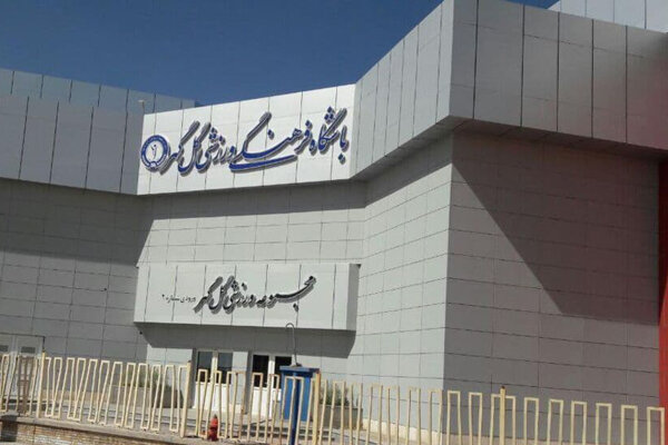 افزایش فشار انتقاد از مسئولان گلگهر/استعفا یا برکناری عاملان جعل