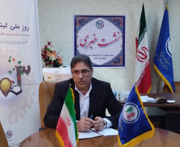 افزایش ۸ درصدی ازدواج در کردستان