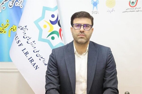 افشاری: چهار رشته به یونیورسیاد اعزام می‌شوند/ تکرار رتبه قبل سخت است