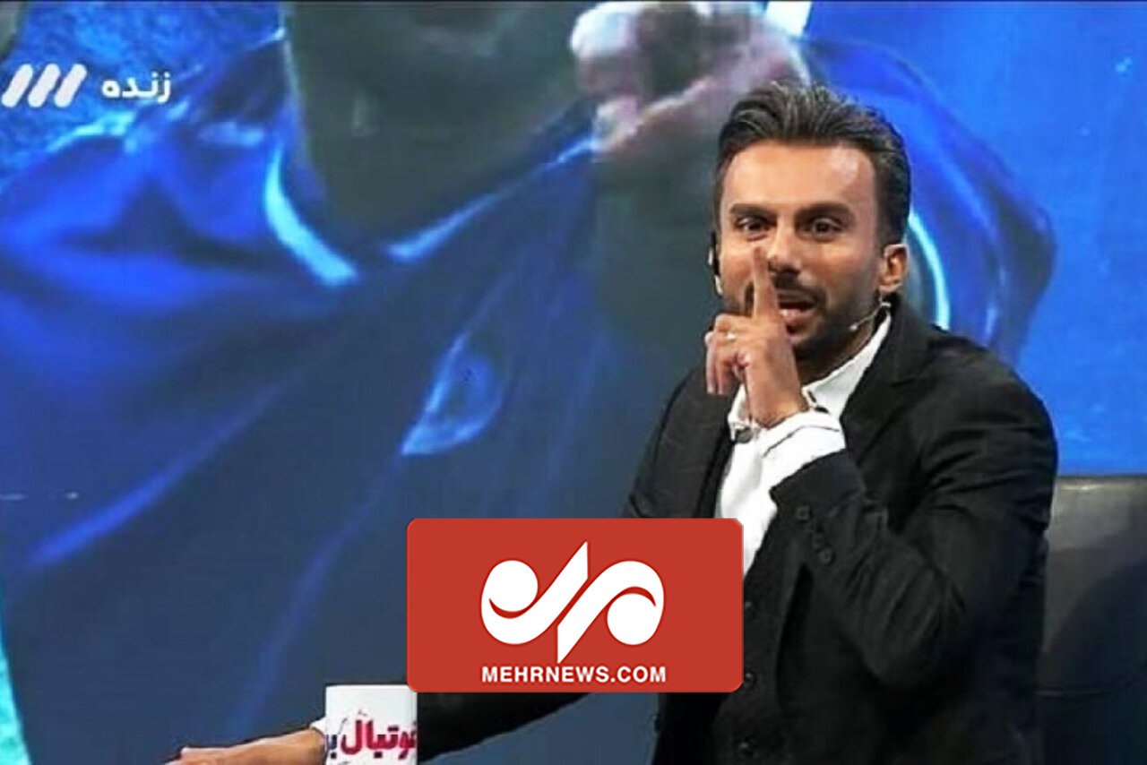 افشاگری از حضور مدیران فدراسیون فوتبال در قطر