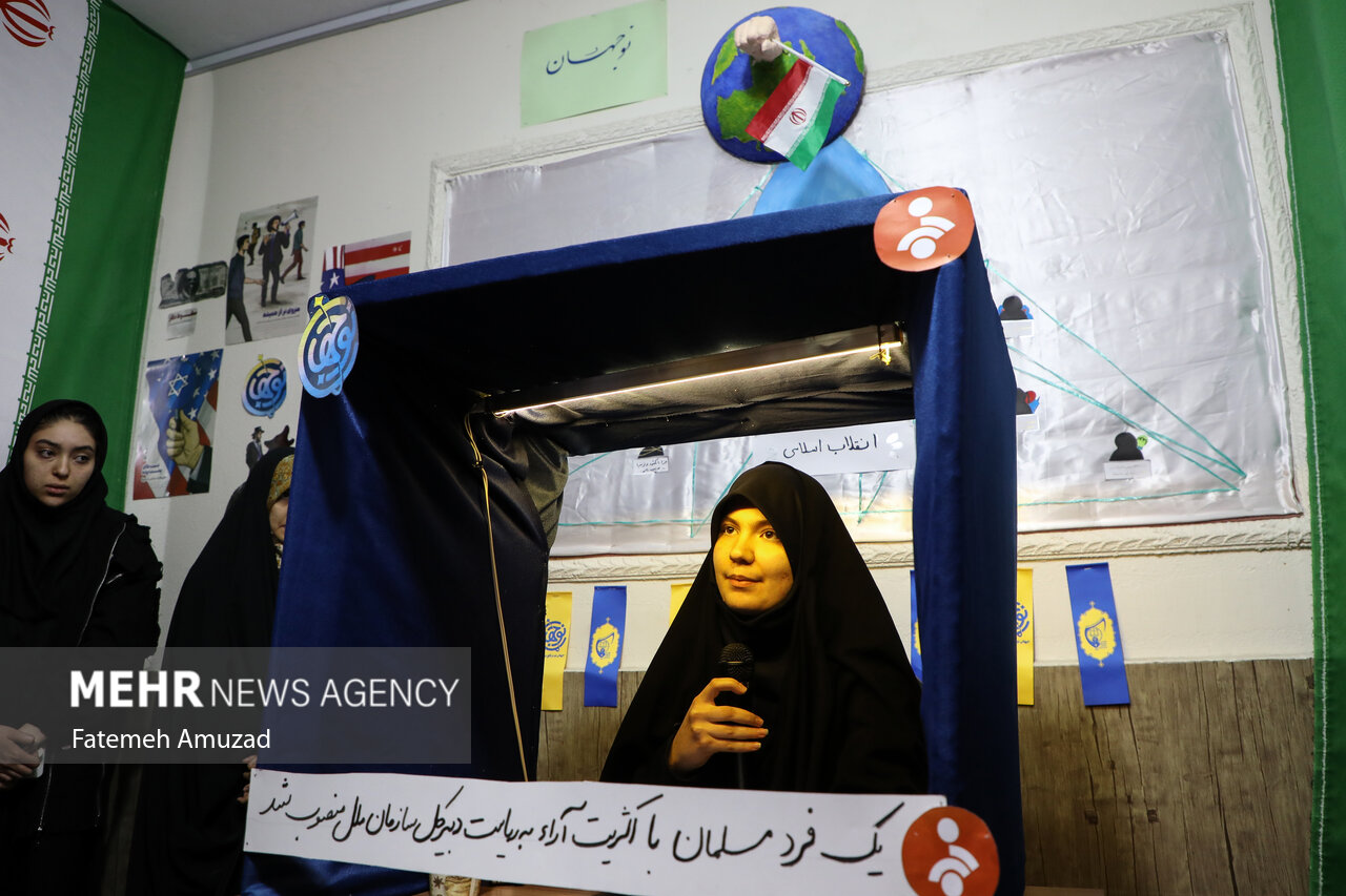 افول قدرت آمریکا برای دانش آموزان جالب است