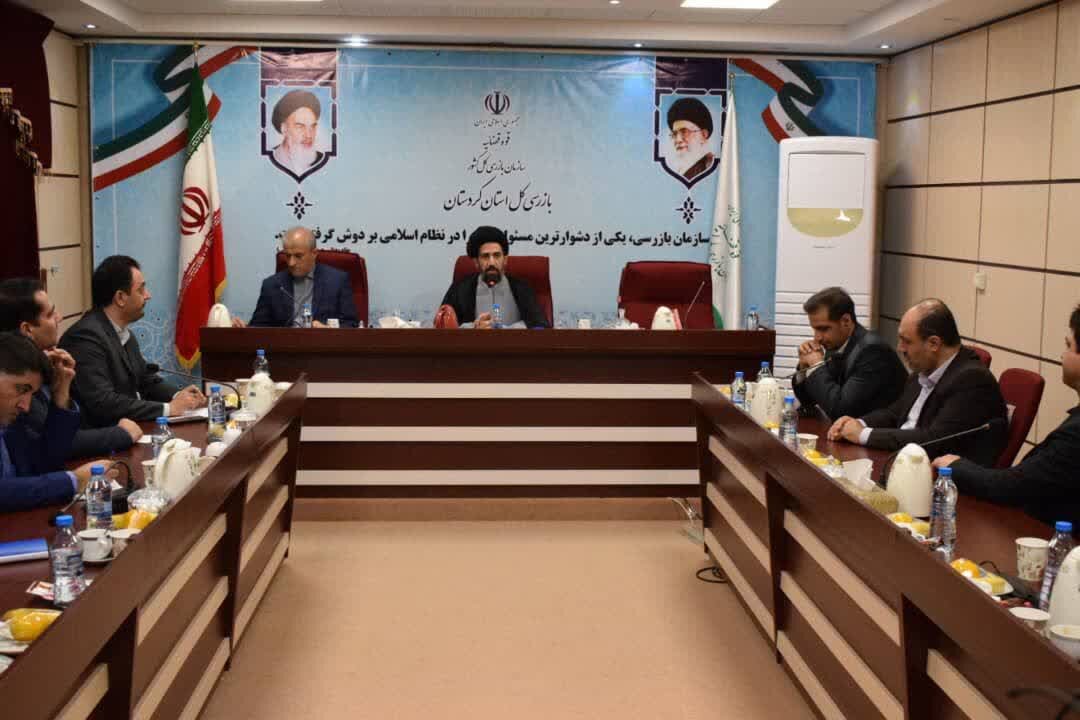 اقدامات مولدسازی دستگاههای اجرایی زیر ذره‌بین دادستان بازرسی باشد