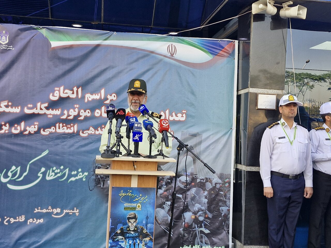 الحاق موتورسیکلتهای جدید پلیس با هدف تسهیل ترافیک و فرهنگسازی