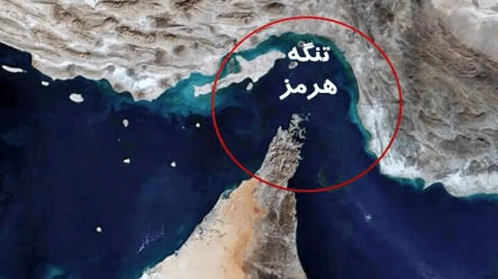 الزامات ایجاد رژیم جدید حقوقی عبور و مرور در تنگه هرمز