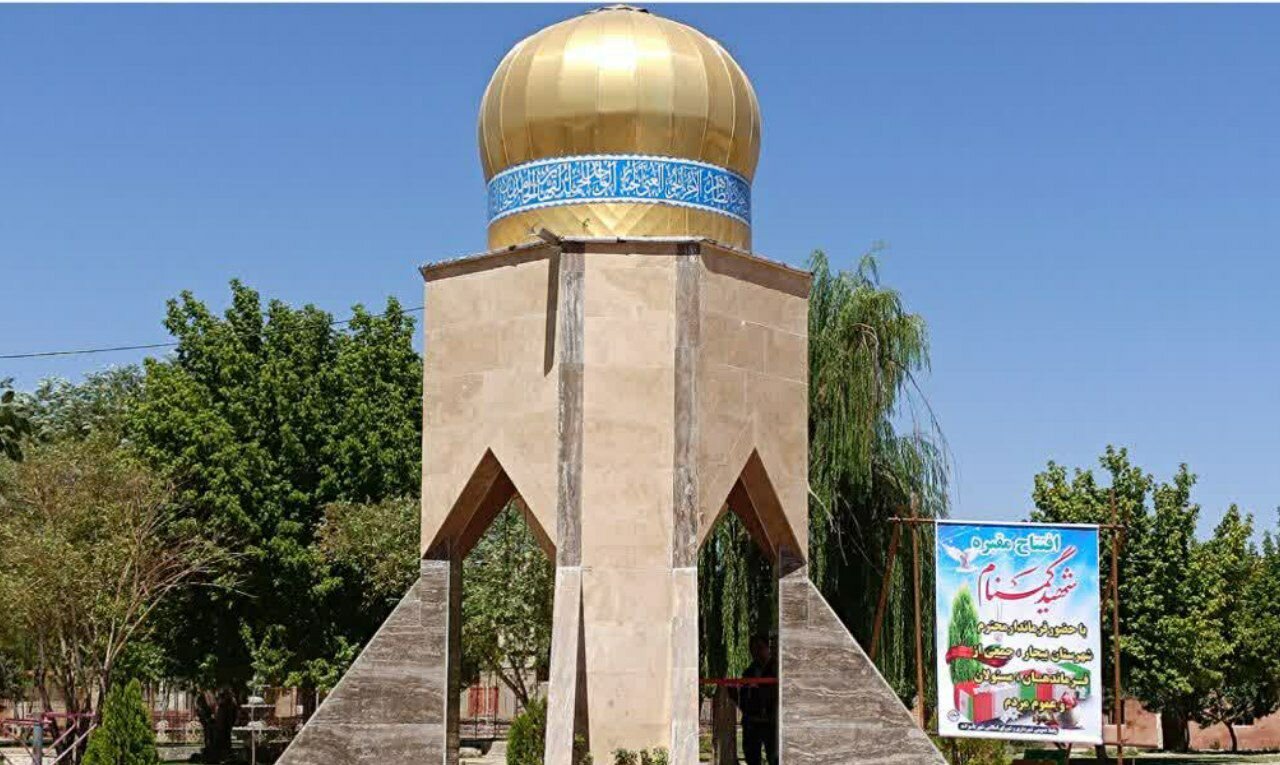 المان گلزار شهدای شهر یاسوکند افتتاح شد