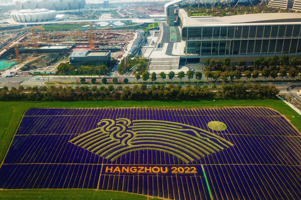 اما و اگرهای جذب مربیان خارجی برای حضور در بازیهایآسیایی