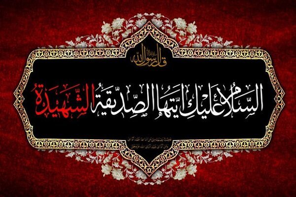 امام جمعه خوی: برنامه های ایام فاطمیه در خوی دقیق و اثرگذار طراحی شوند