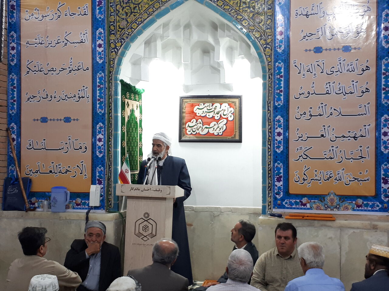 امام جمعه سنندج: آزادگان در سخت‌ترین شرایط پای انقلاب ماندند