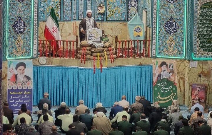امام جمعه قروه: سخنان هوشمندانه رهبری «جورچین نظام سلطه» را در هم شکست