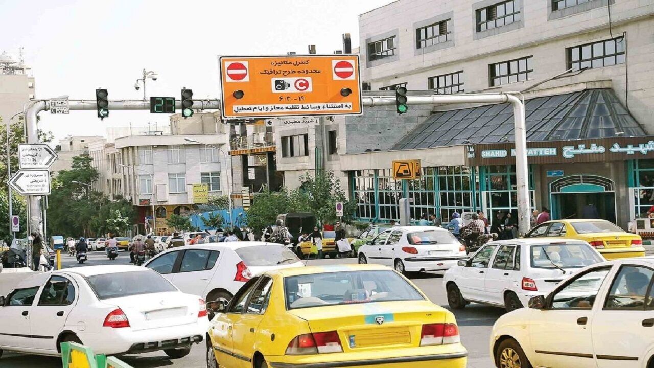 امروز طرح ترافیک تا ساعت ۱۲ است