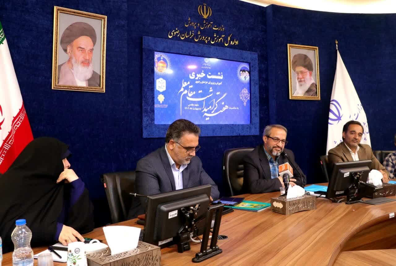 امسال برای ساخت ۲ هزار کلاس درس در خراسان رضوی هدف‌گذاری شدهاست