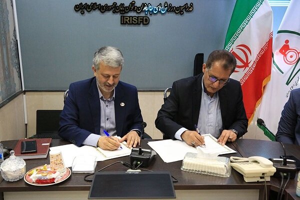 امضا تفاهم نامه همکاری میان فدراسیونهای همگانی و توانیابان
