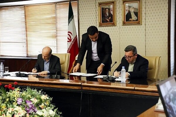 امضای تفاهم نامه سازمان ثبت اسناد و املاک کشور و وزارت نیرو