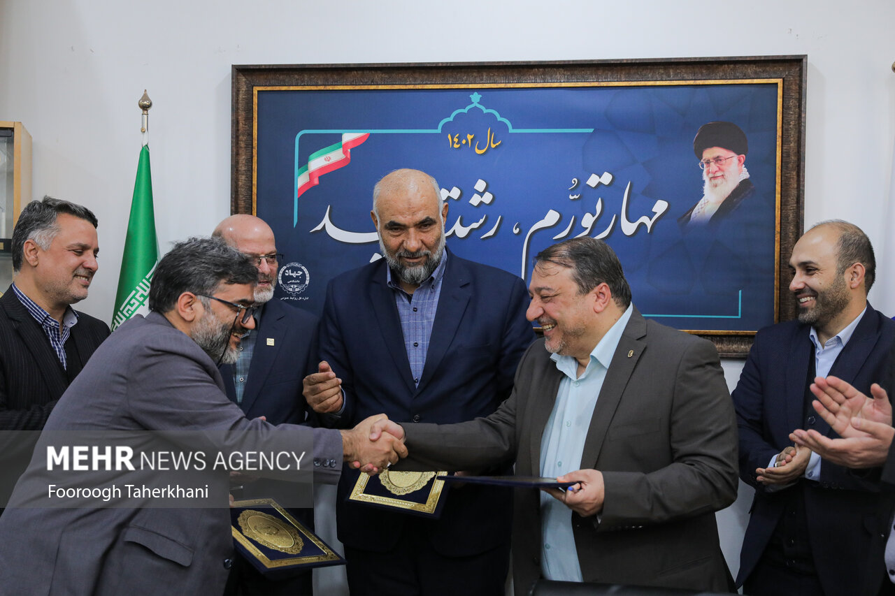 امضای تفاهم نامه مابین سازمان ملی مهاجرت و جهاد دانشگاهی کشور