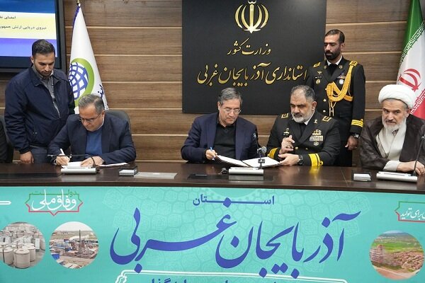 امضای تفاهم نامه همکاری نیروی دریایی ارتش با دانشگاه های ارومیه