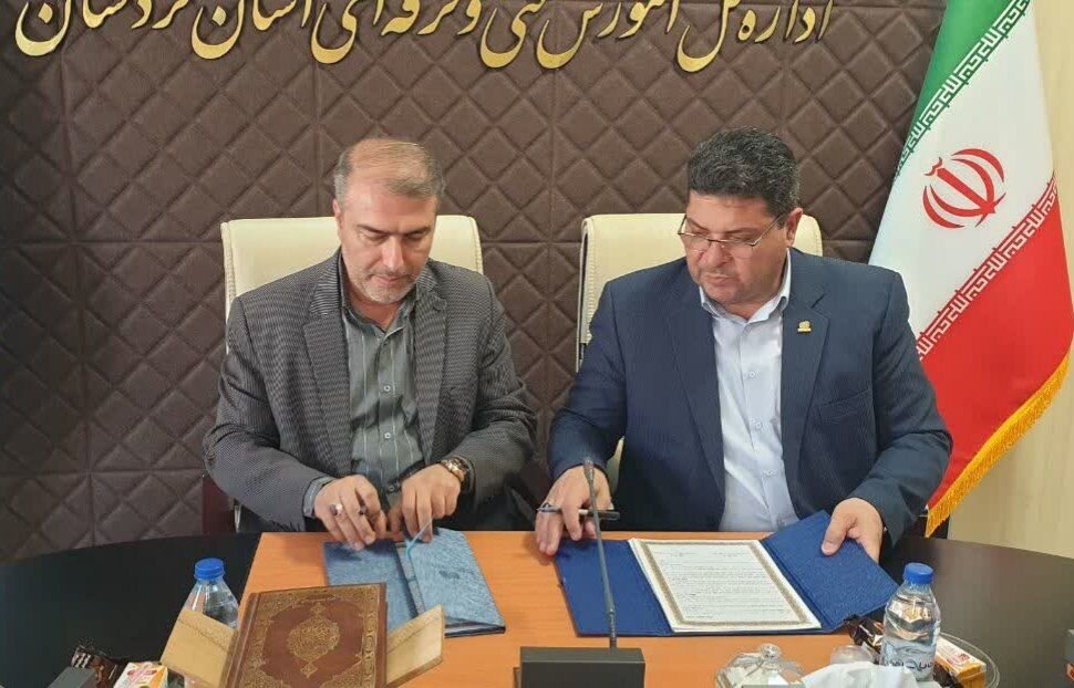 امضای تفاهم‌نامه طرح «همنوا» بین فنی و حرفه‌ای و آموزش و پرورش کردستان