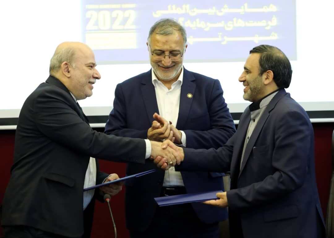 امضای سه تفاهم نامه شهرداری در راستای مردمی سازی اقتصاد شهری