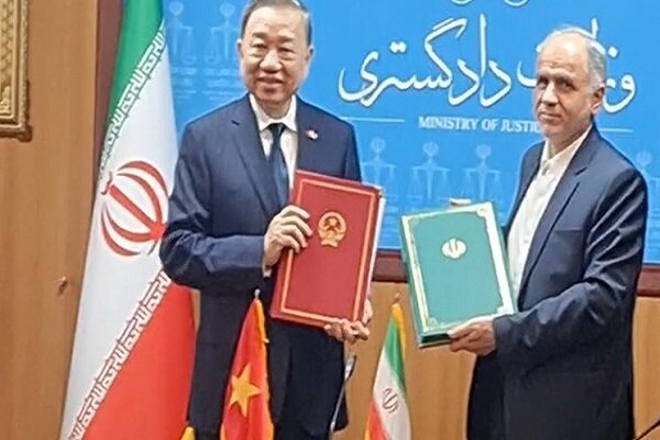 امضای ۲موافقت‌نامه استرداد و انتقال محکومان ایران وویتنام