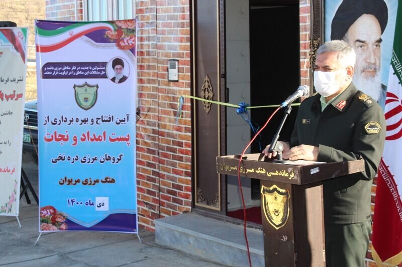 امنیت مرزها با همکاری مرزنشینان کردستانی تأمین شده است