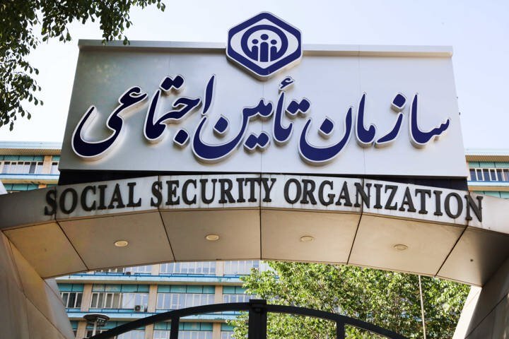 امکان اعلام غیرحضوری حادثه ناشی از کار بیمهشدگان فراهم شد