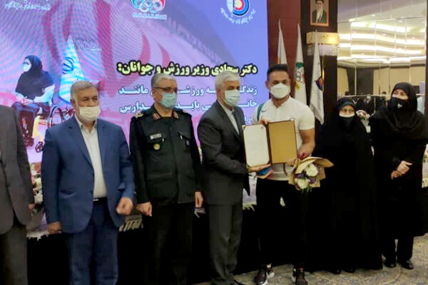 امیدوارم سایر فدراسیون ها از قهرمانان خود تجلیل کنند