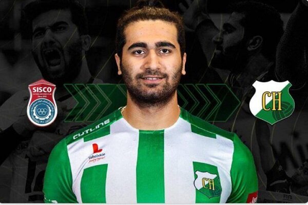 امیرحسین اسفندیار به تیم والیبال «چلم» لهستان پیوست