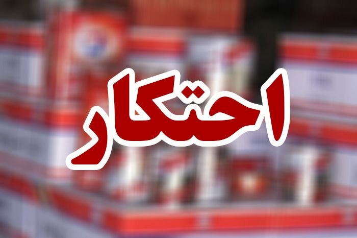 انبار ۷۰ تنی احتکار شکر در ارومیه کشف شد