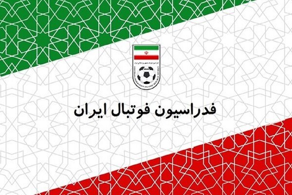 انتخابات فدراسیون فوتبال طبق برنامه برگزار می شود