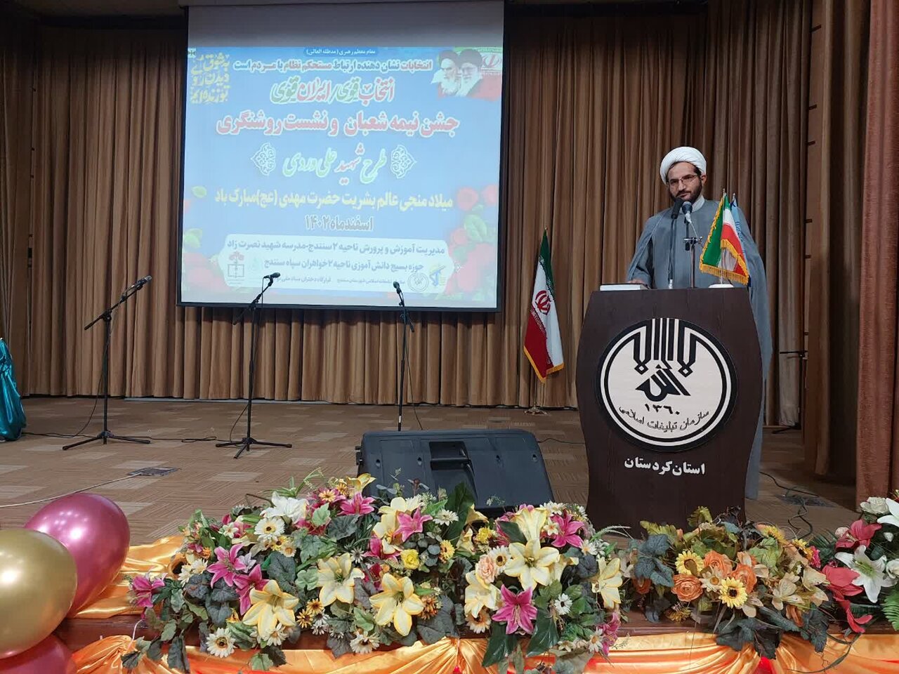 انتخابات نماد تصمیم گیری مردم در تعیین سرنوشت کشوراست