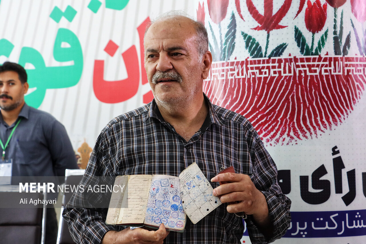 انتخابات چهاردهمین دوره ریاست جمهوری در ارومیه