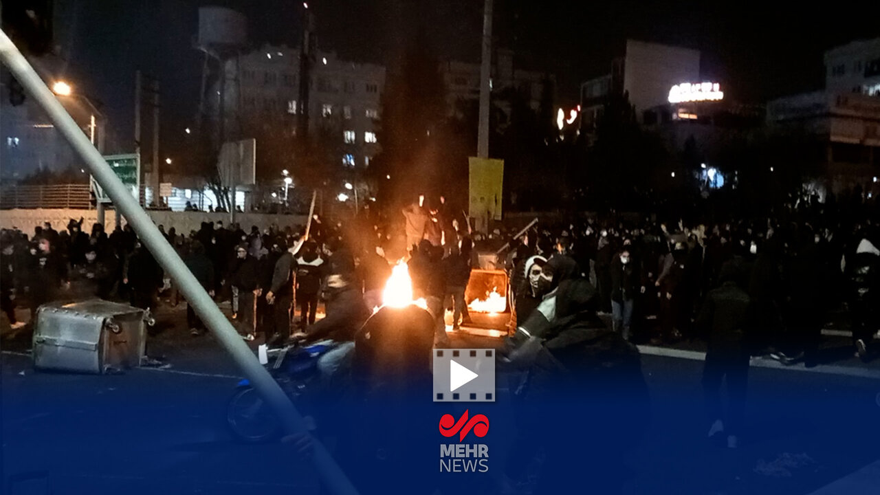 انتشار بدون روتوش اقدامات تروریست‌های تخریبگر در تهران