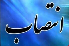 انتصاب شهرداران مناطق ۹ و ۱۸ تهران