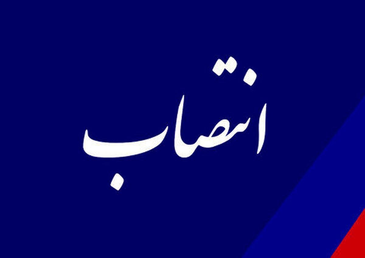 انتصاب مشاور رسانهای و سرپرست روابط عمومی استانداری کردستان