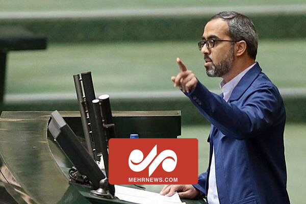 انتقاد ایزدخواه نماینده مجلس نسبت به سیاست‌ ارزیدولت