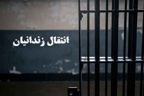 انتقال ۸۸ ایرانی محبوس در زندان‌های مالزی به کشور