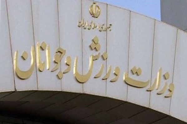 انتقام این اقدام ناجوانمردانه از آمران و عاملان آن گرفته خواهد شد