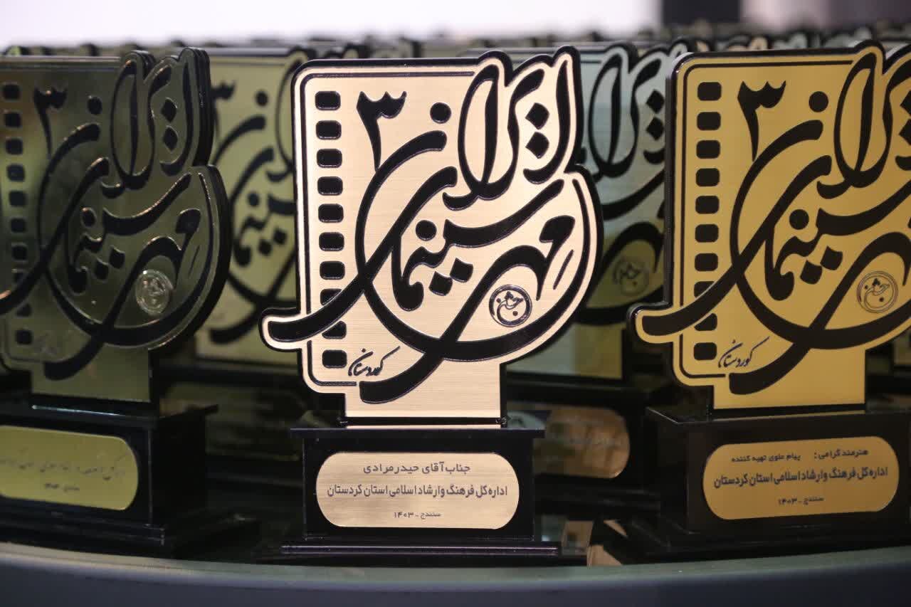 انجمن سینما جوان بزرگترین مدرسه فیلمسازی است