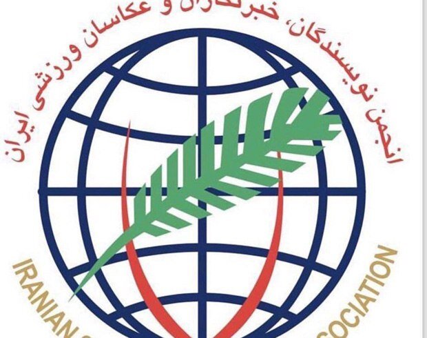 انجمن ورزشینویسان حمله رژیم صهیونیستی به صدا و سیما را محکوم کرد