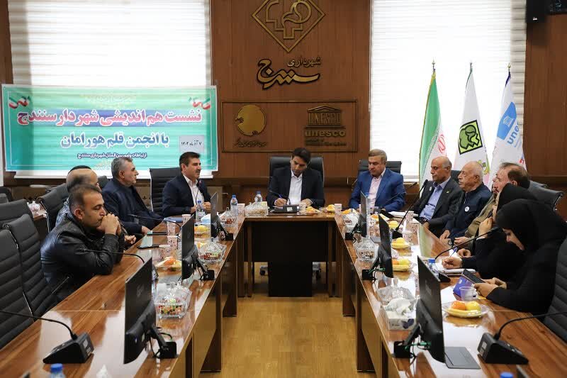 انجمن‌های هنری و فرهنگی در حفظ هویت فرهنگی سنندج اثرگذارهستند