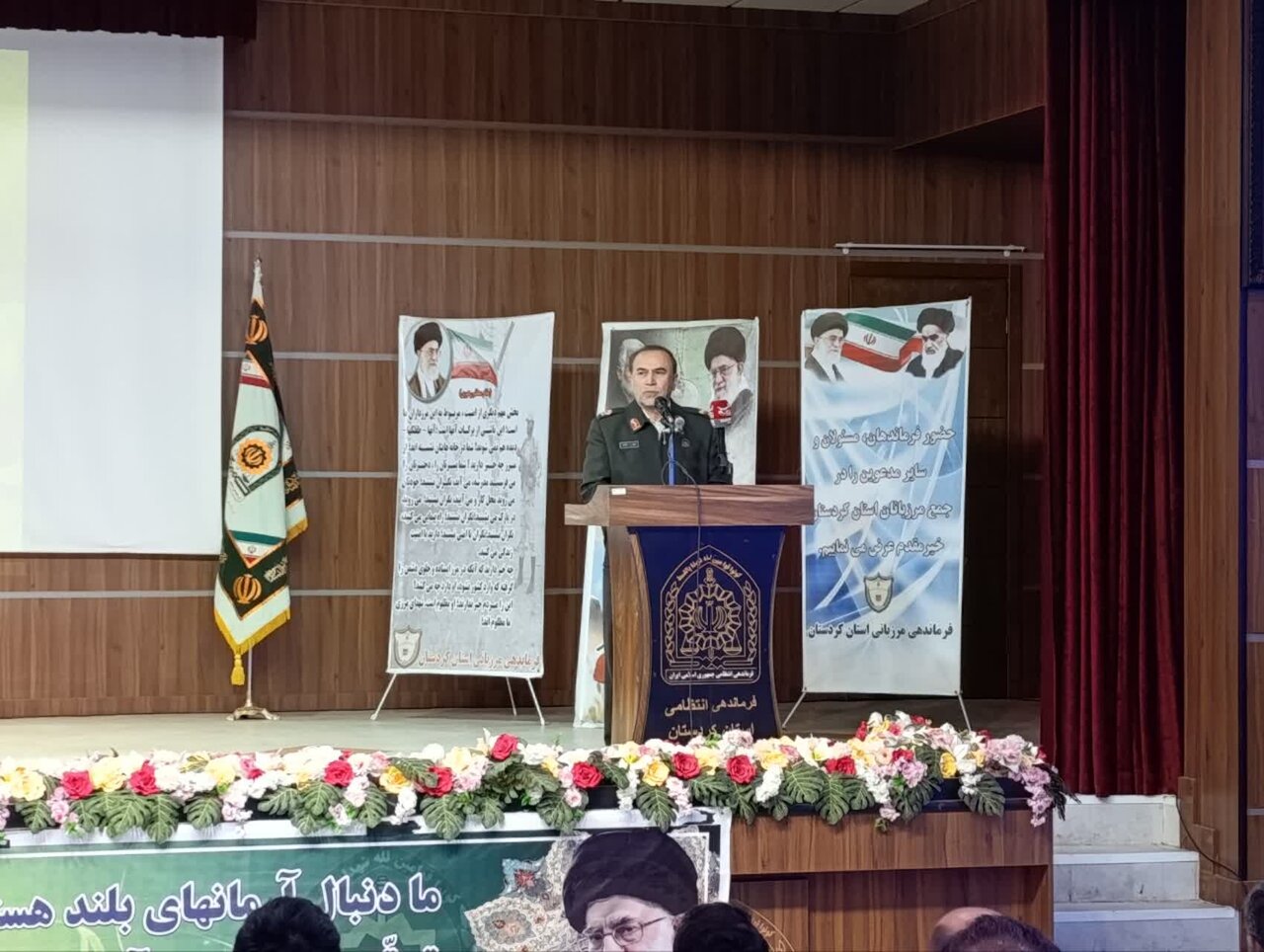 انسداد مرزها به امنیت پایدار کمک میکند