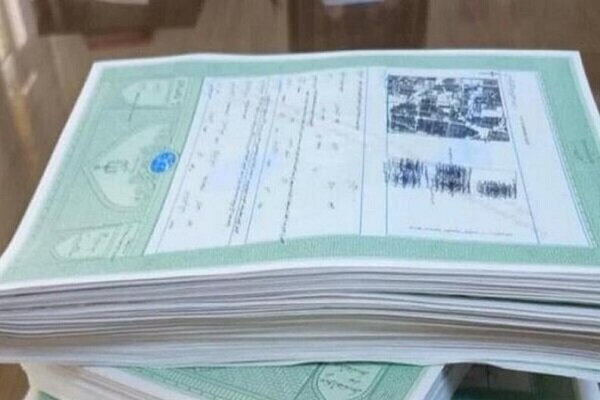 انهدام باند کلاهبرداری میلیاردی فروش زمین‌های جعلی