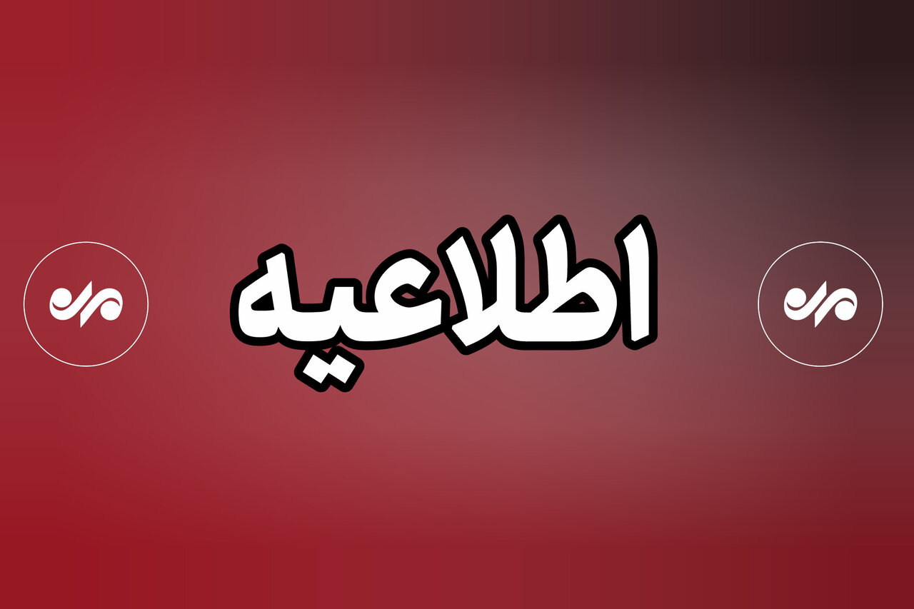 انهدام مهمات منفجر نشده در ارومیه؛ مردم نگران نباشند